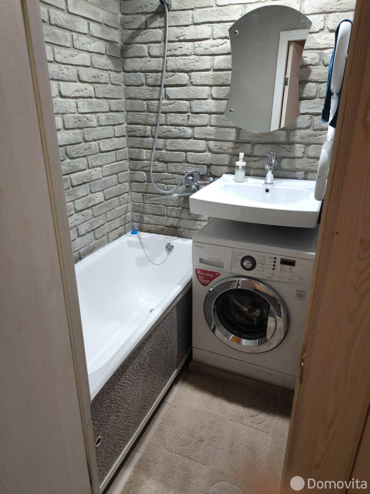 Снять 2-комнатную квартиру в Минске, ул. Ауэзова, д. 4/1, 1300BYN, код 150316 - фото 13