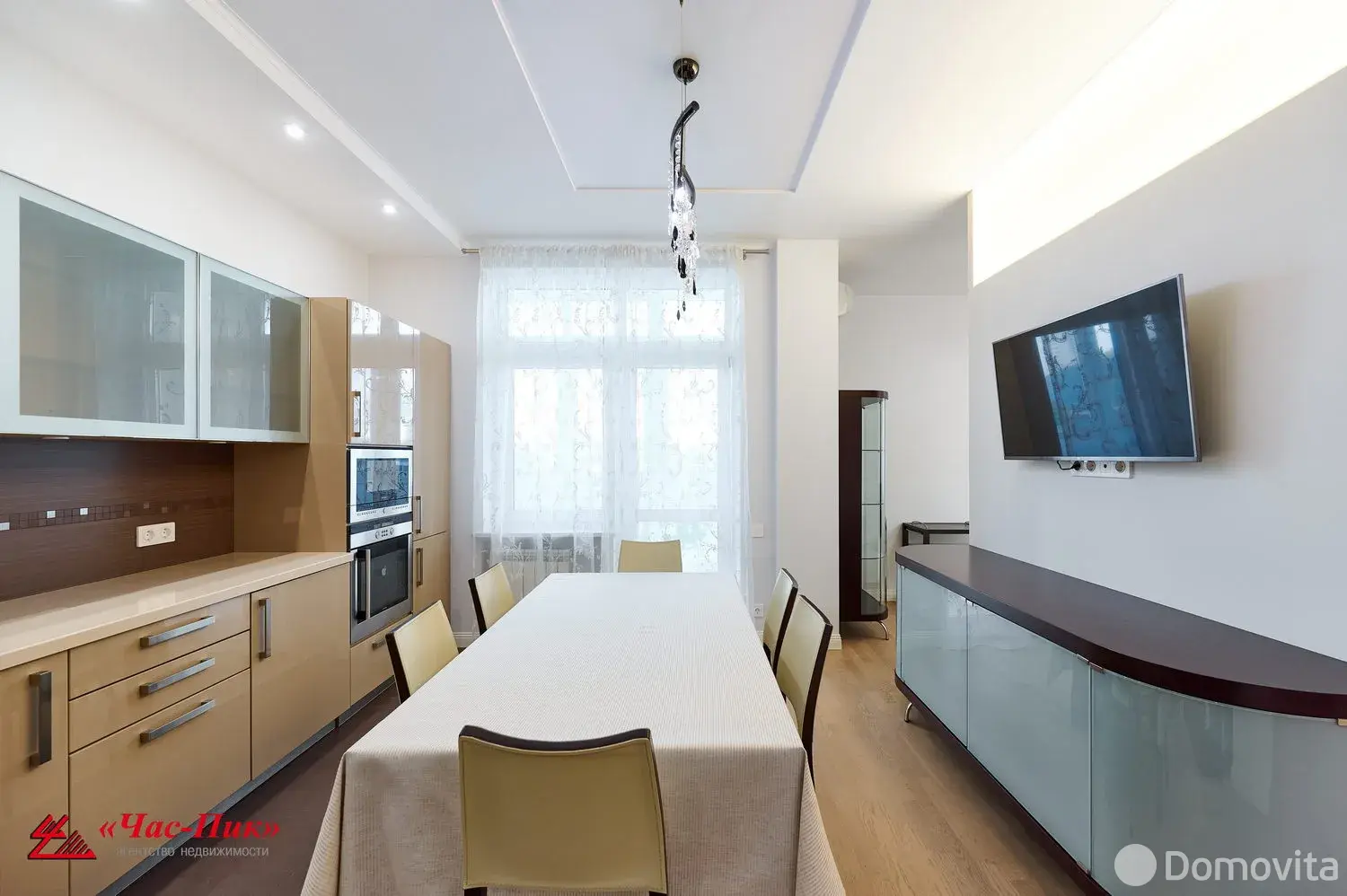 арендовать квартиру, Минск, ул. Пионерская, д. 32