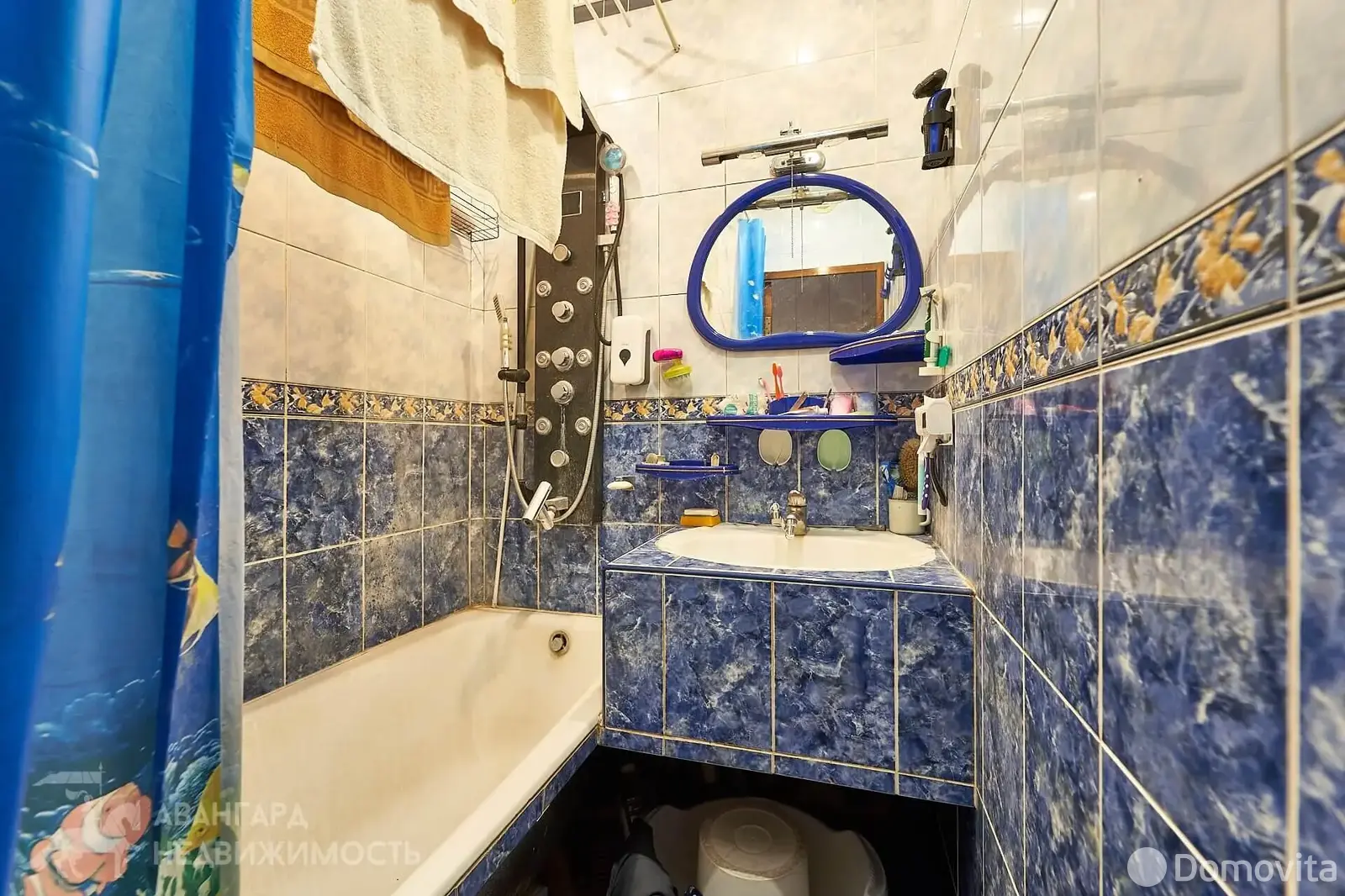 комната, Минск, ул. Данилы Сердича, д. 36