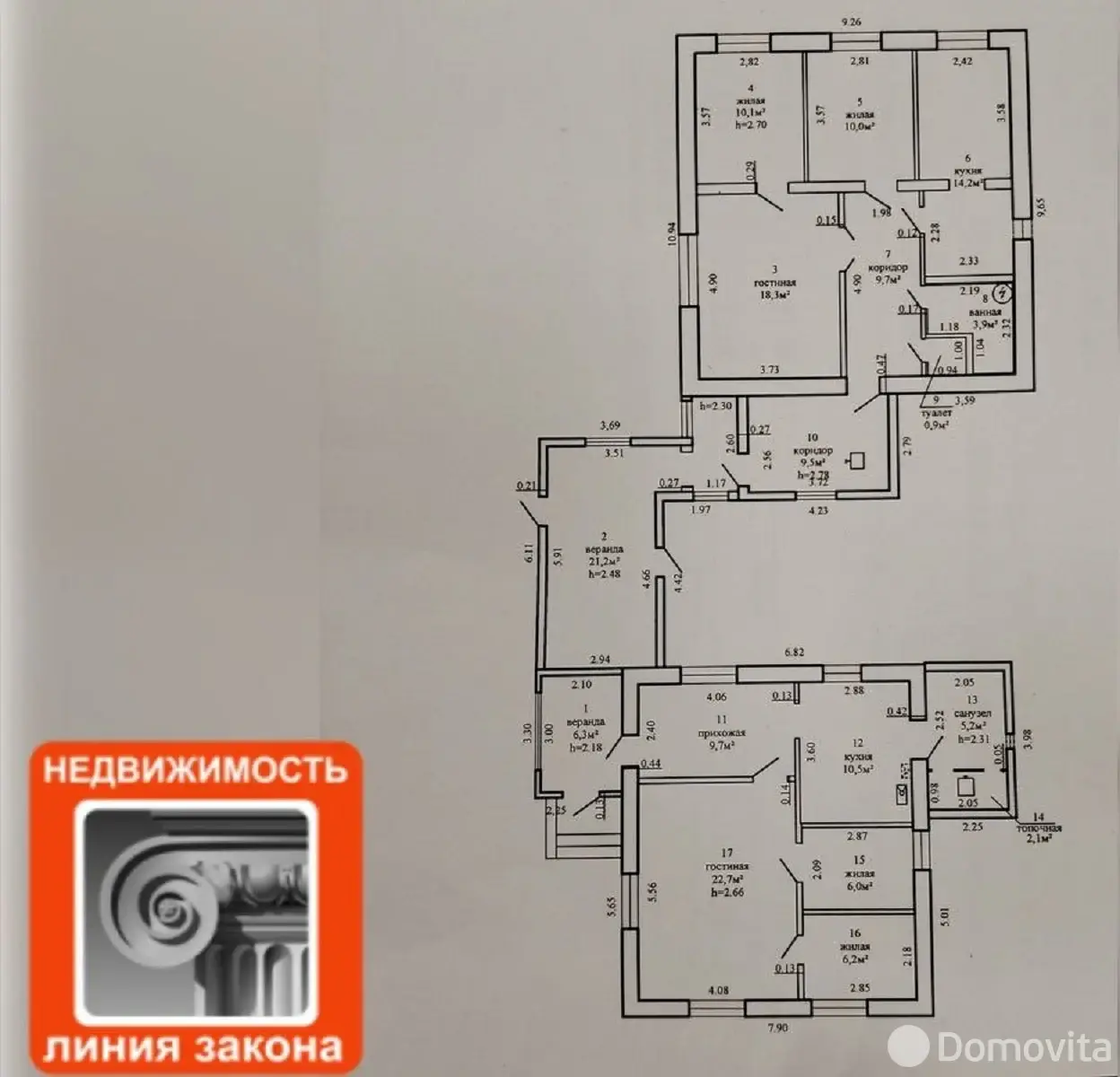 дом, Казазаевка, ул. Андрея Титова