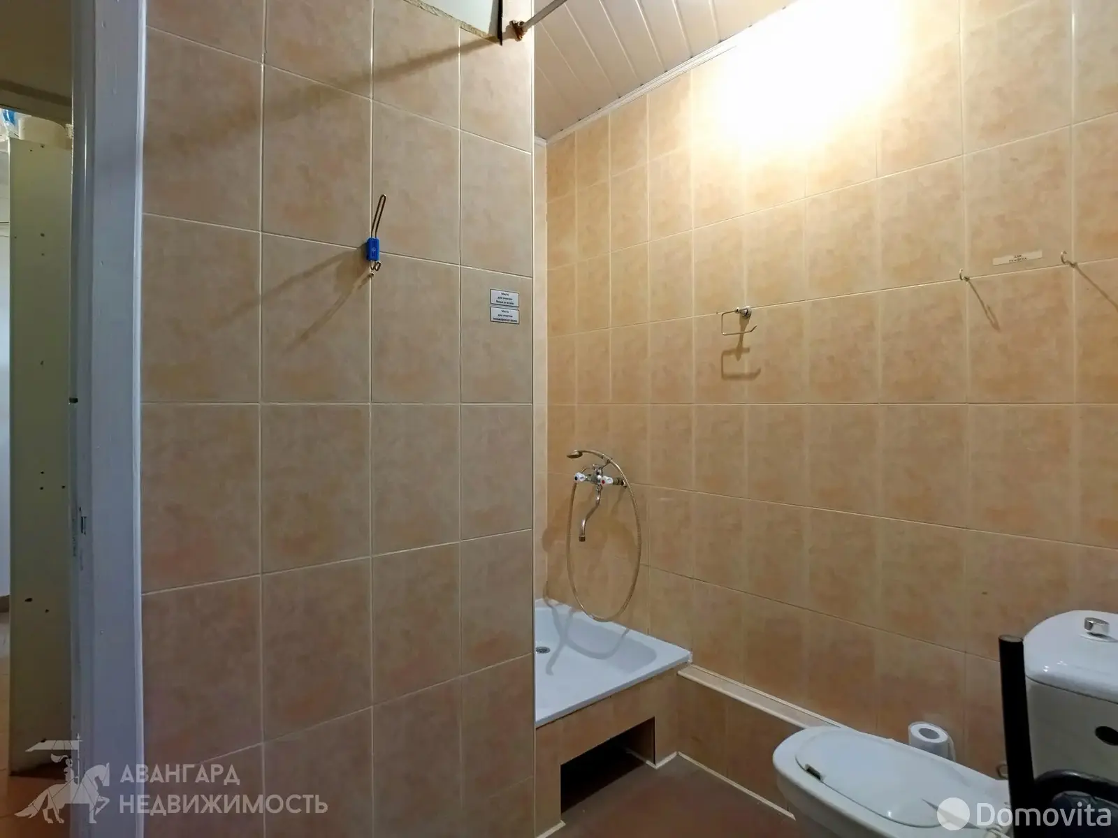 аренда объекта сферы услуг, Минск, ул. Одинцова, д. 36/1