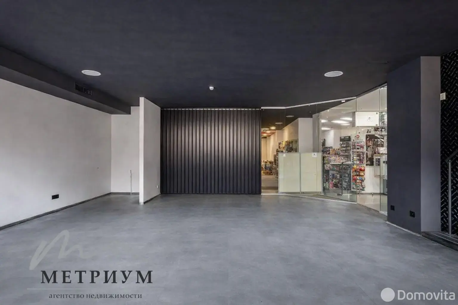 арендовать торговый объект, Минск, ул. Немига, д. 12/А