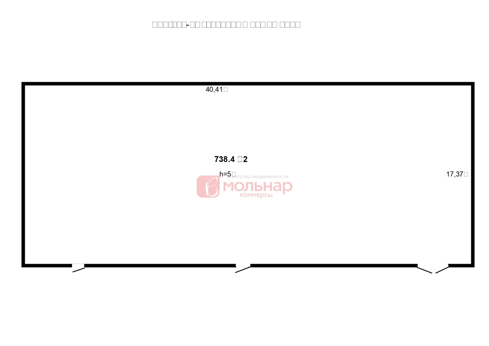 Купить торговую точку на ул. Свердлова, д. 23 в Минске, 886080USD, код 998021 - фото 9