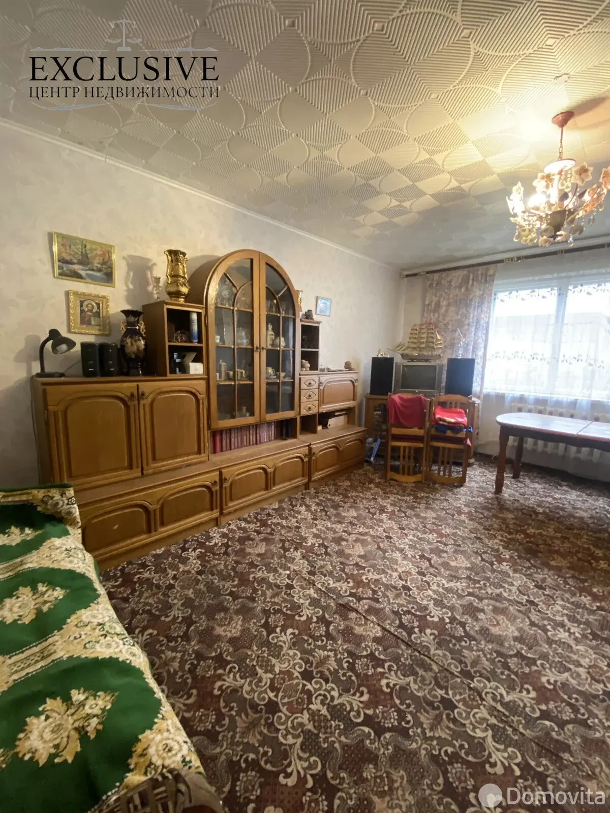 дом, Барановичи, ул. Вагонная, д. 5 