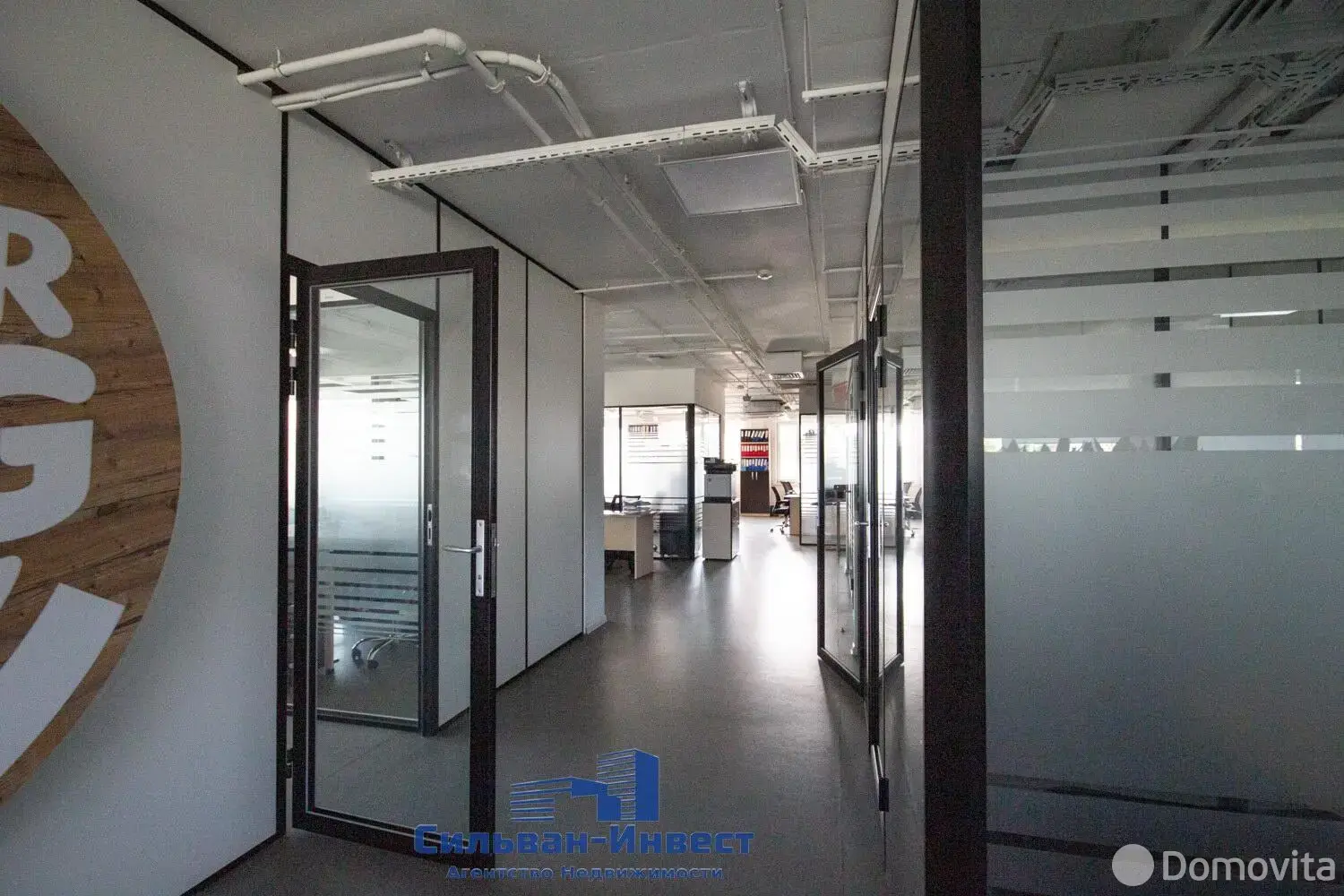 Аренда офиса на ул. Гурского, д. 56 в Минске, 36729EUR, код 15107 - фото 19