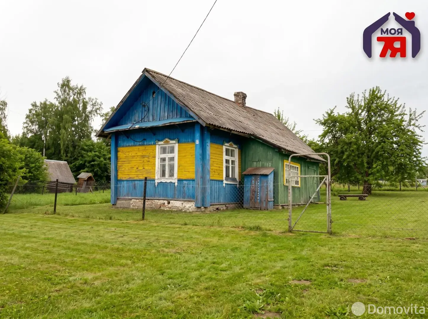 Цена продажи дома, Стайки, 
