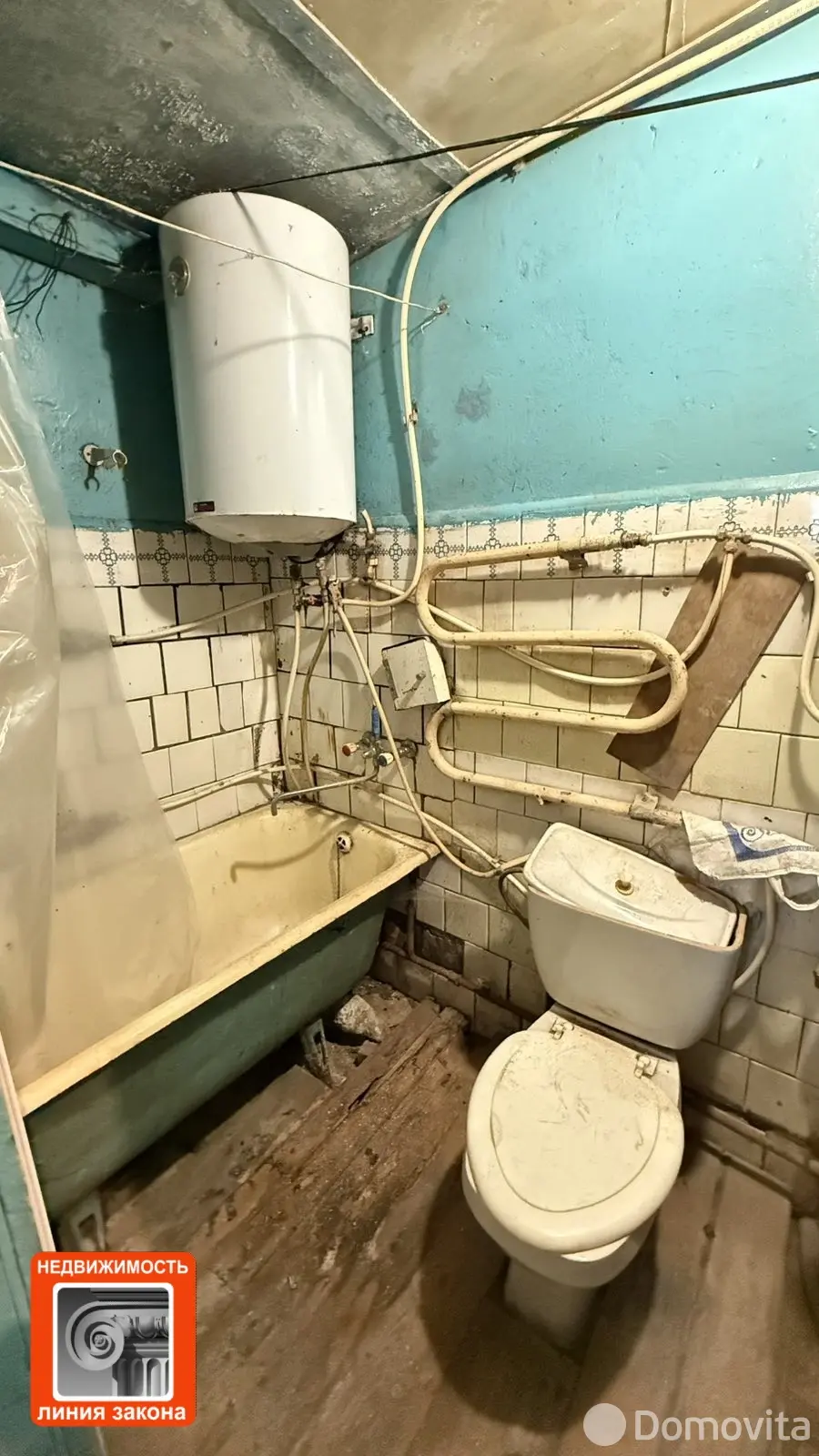 продажа коттеджа, Мозырь, пер. Заслонова
