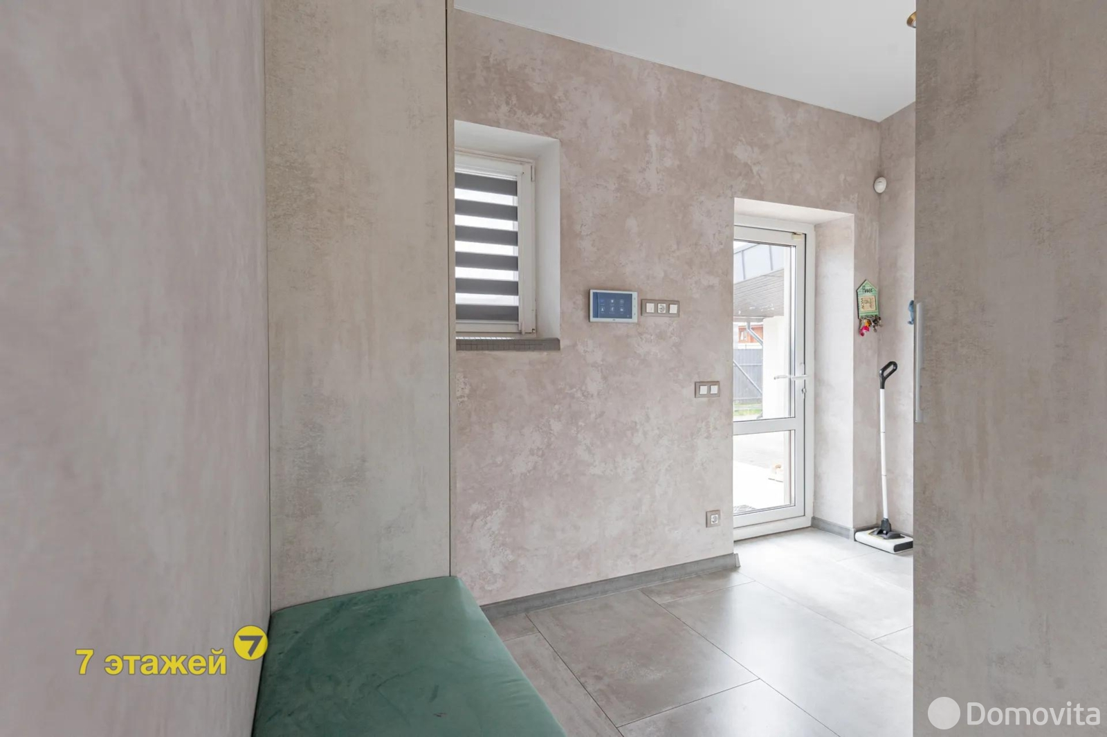 коттедж, Острошицы, ул. Зеленая - лучшее предложение