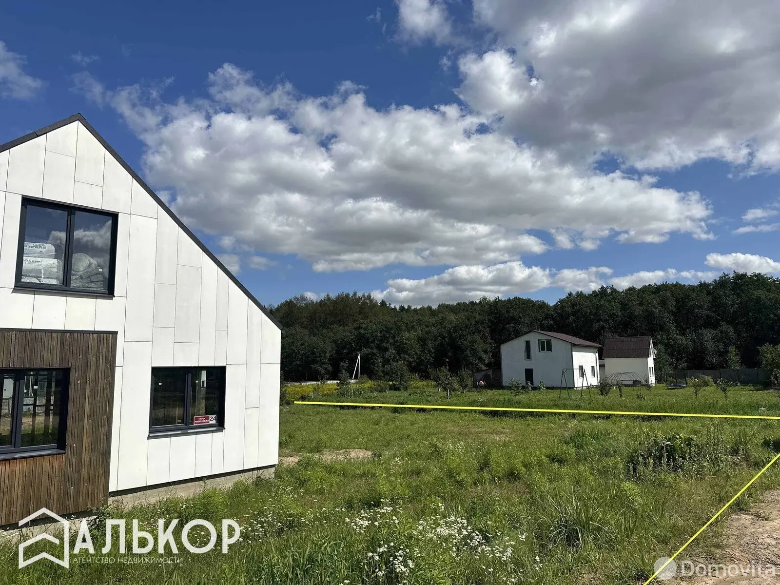 дом, Прилепы, ул. Рябиновая, д. 24