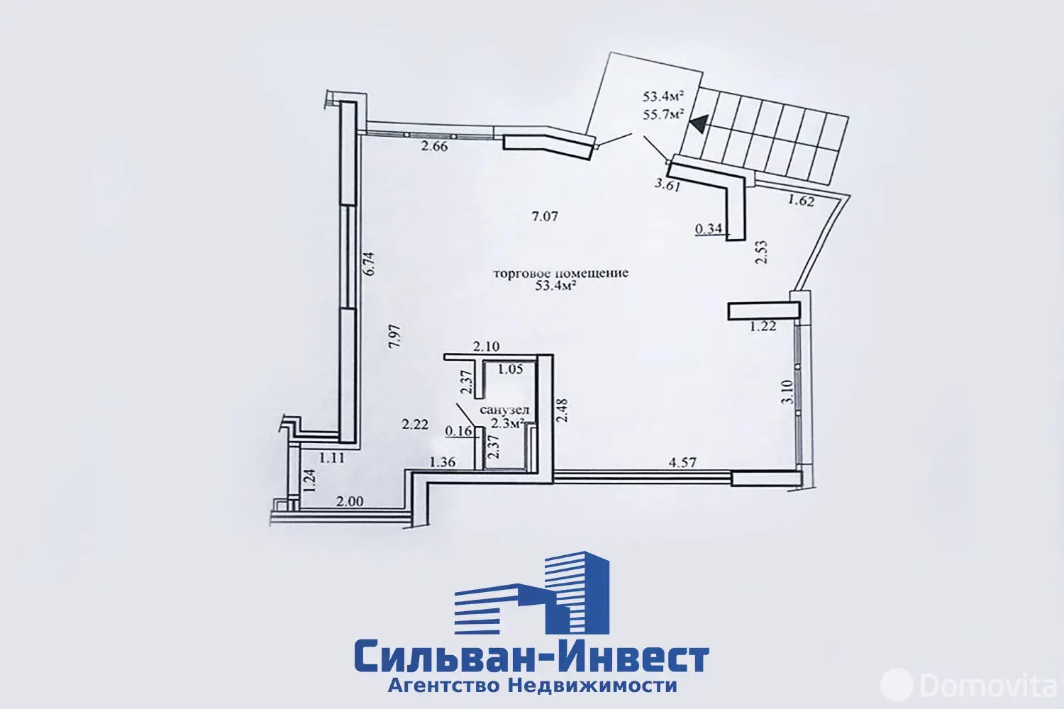 Снять торговое помещение на ул. Брилевская, д. 33 в Минске, 4177BYN, код 968760 - фото 18