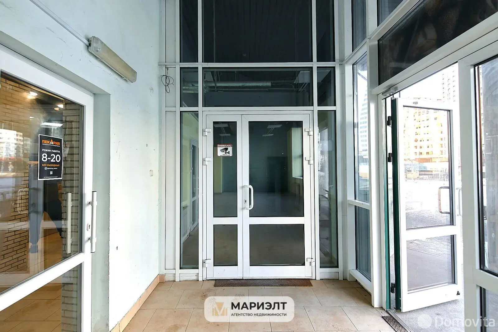 арендовать торговый объект, Минск, ул. Щорса, д. 11