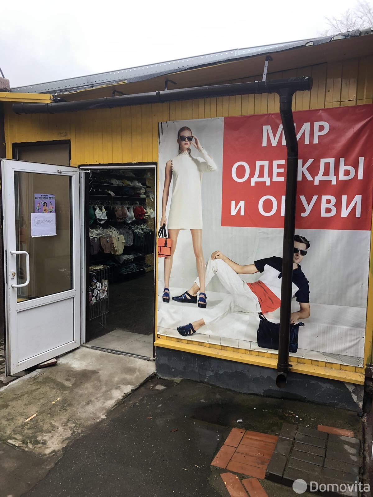 Снять торговое помещение на ул. Фроликова, д. 8 в Минске, 1725USD, код 964456 - фото 14