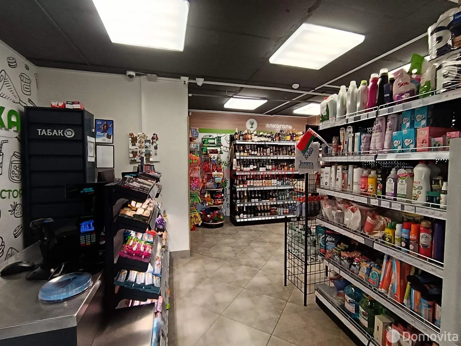 Цена продажи торгового объекта, Минск, ул. Семашко, д. 4д