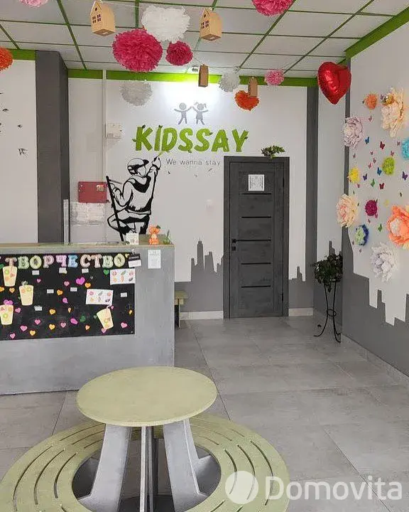 объект сферы услуг, Минск, ул. Николы Теслы, д. 8