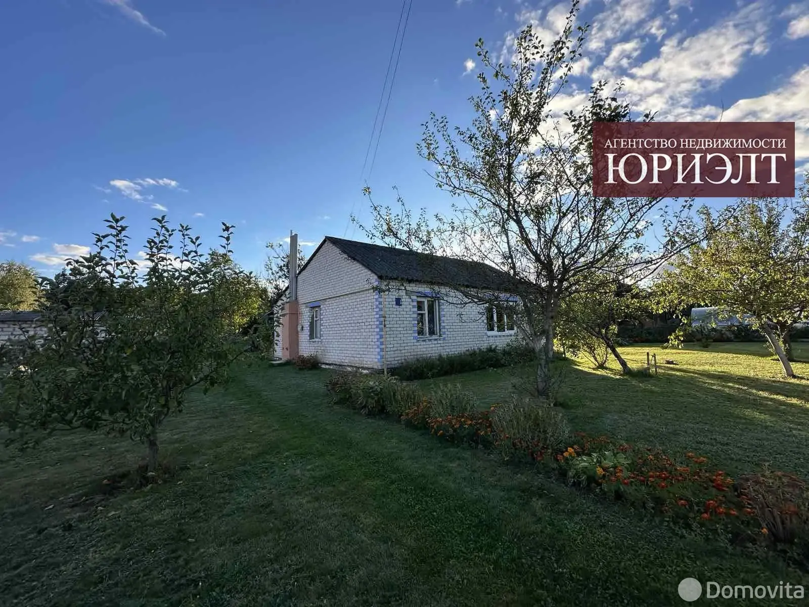 дом, Береговой, ул. Балтийская - лучшее предложение