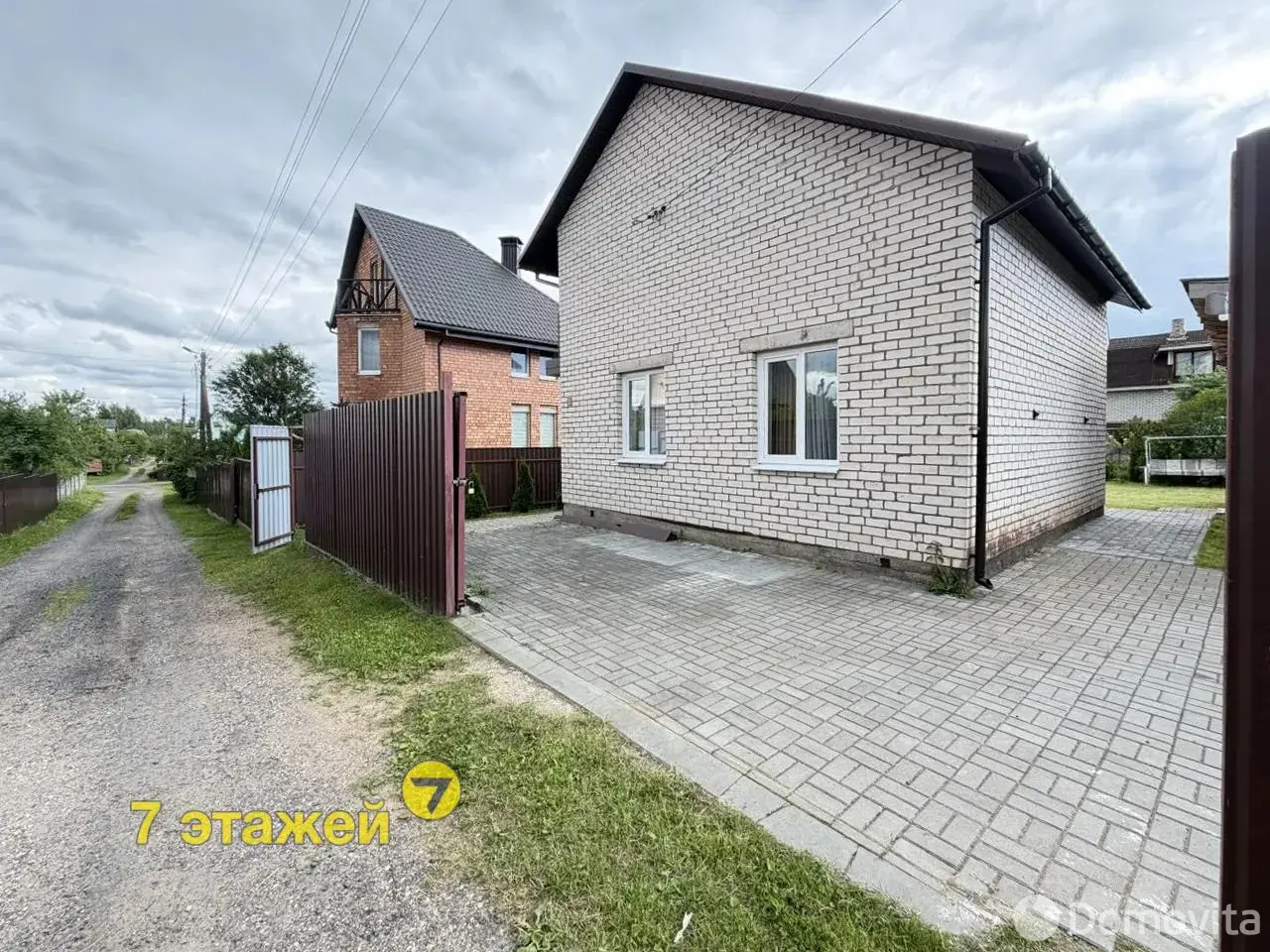 Продажа 2-этажной дачи в Трактор-Колоницы Минская область, 436800BYN, код 186226 - фото 41