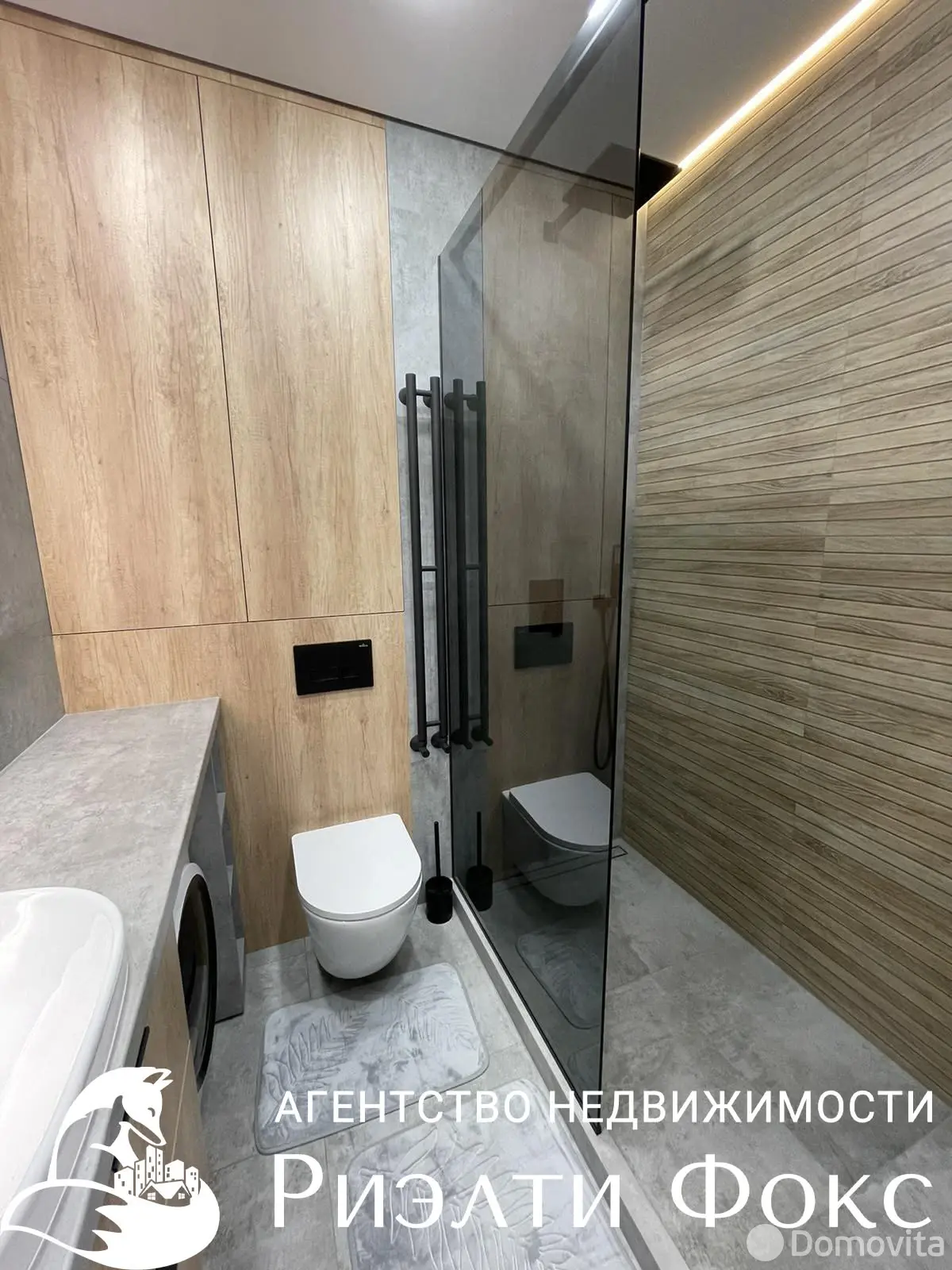 квартира, Минск, ул. Михаила Савицкого, д. 2 - лучшее предложение