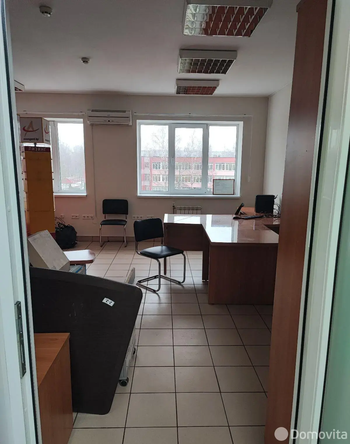 купить офис, Колодищи, ул. Минская, д. 5