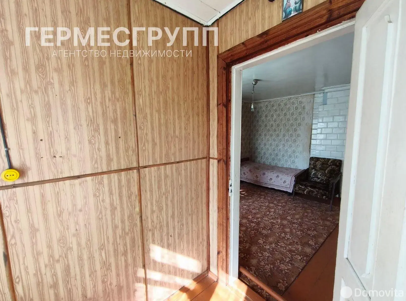 Цена продажи дома, Кобрин, ул. Куйбышева