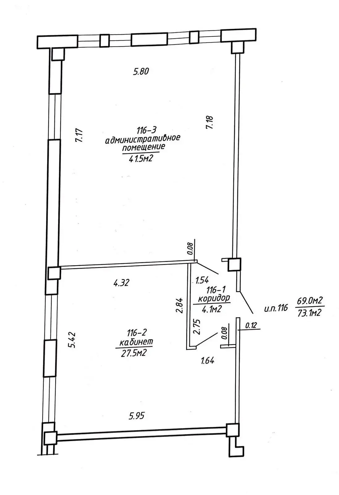 офис, Минск, ул. Платонова, д. 20/Б, стоимость продажи 319 957 р.