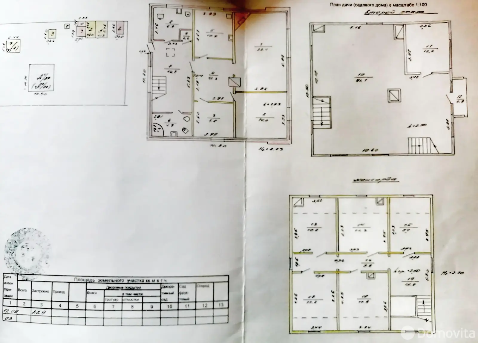 Купить 3-этажную дачу в Криничном Гомельская область, 210000USD, код 184850 - фото 36
