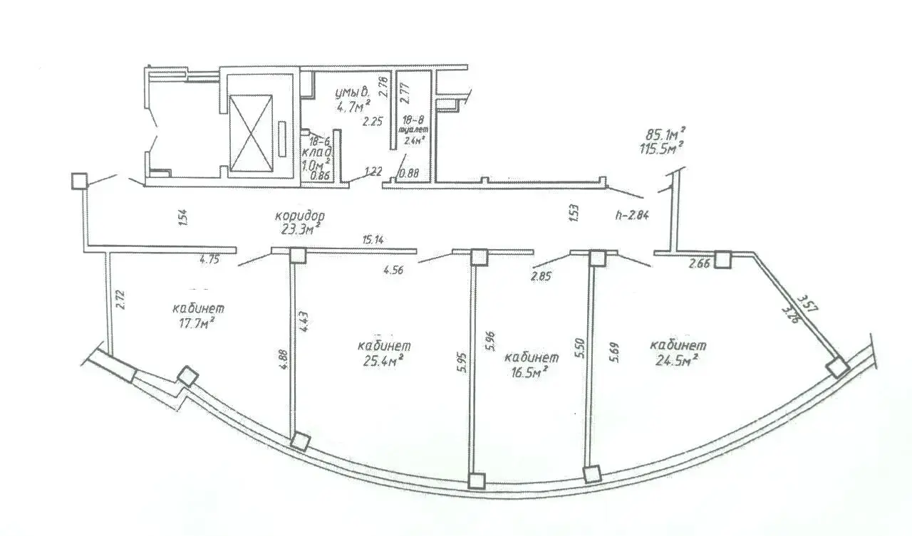 аренда офиса, Минск, ул. Маяковского, д. 144