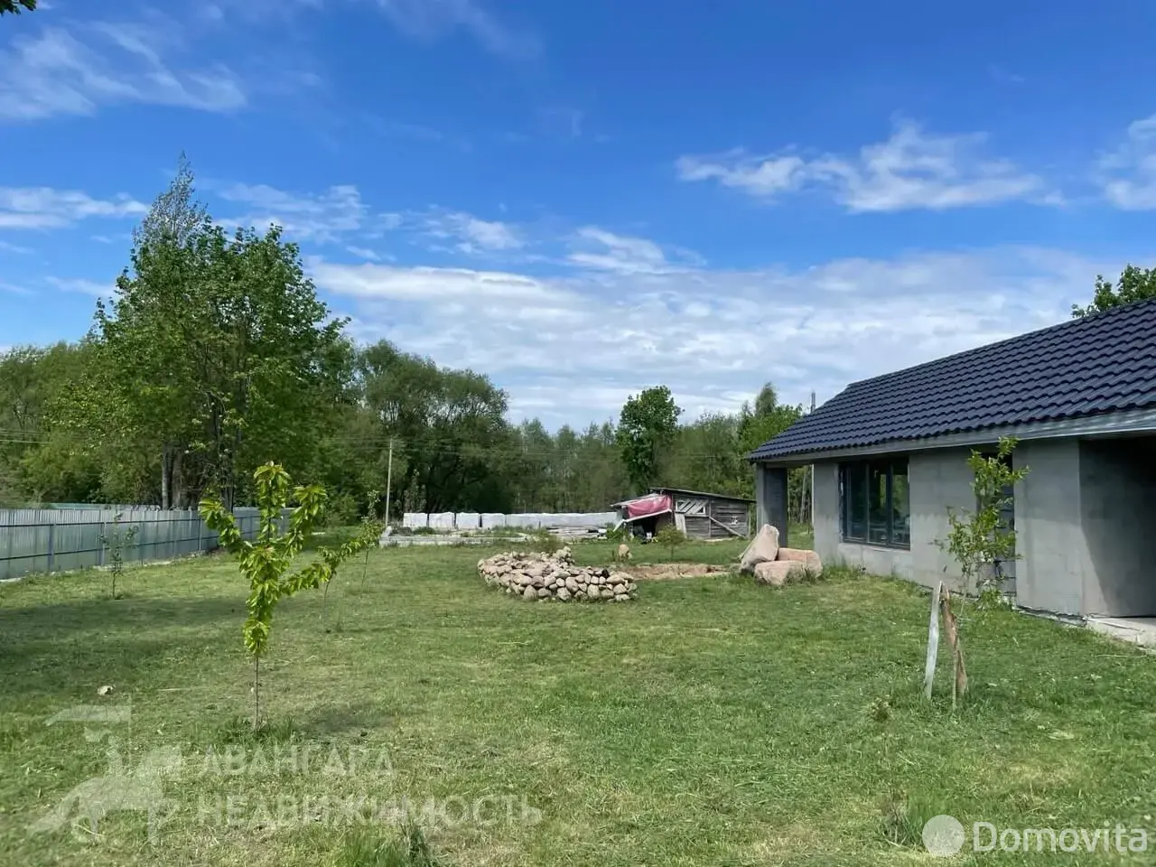 купить дом, Нарейки, ул. Центральная