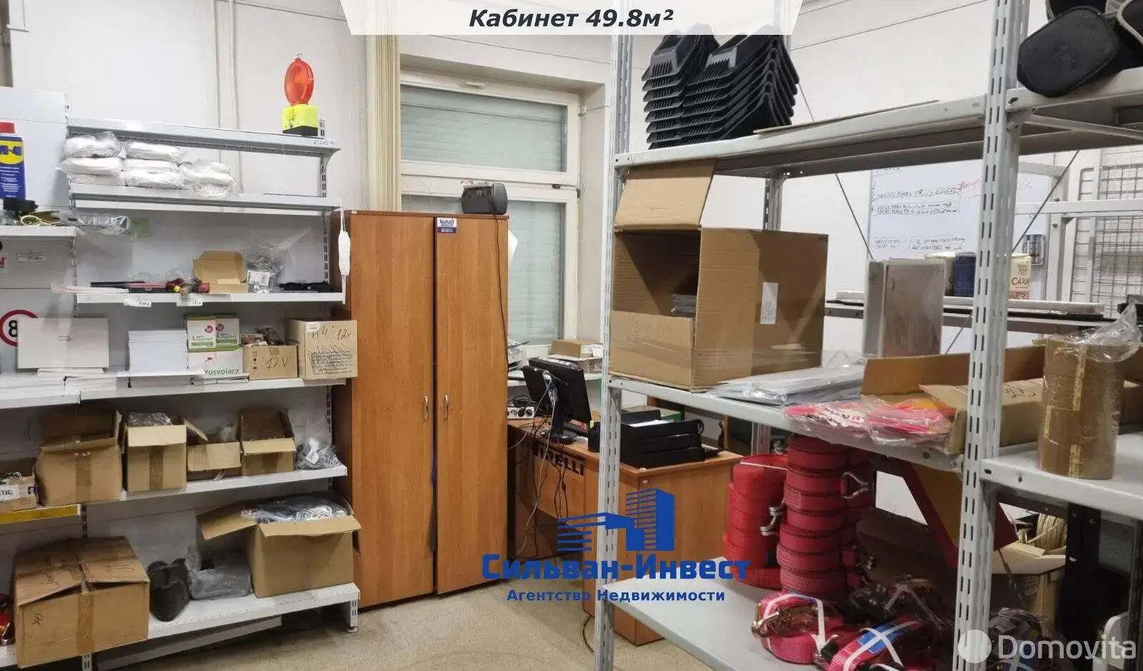 Аренда офиса на ул. Бабушкина, д. 74 в Минске, 1403BYN, код 15662 - фото 7