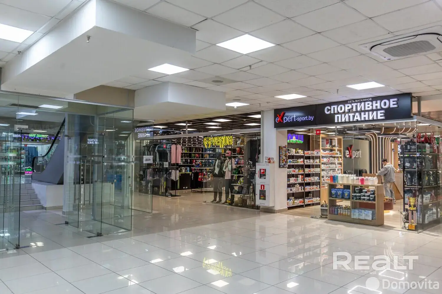 Купить торговое помещение на ул. Немига, д. 3 в Минске, 546300BYN, код 999175 - фото 12