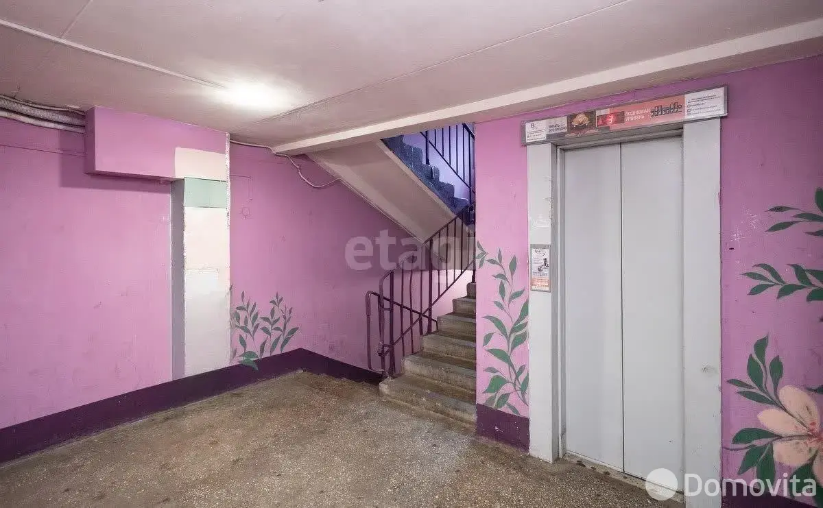 Купить комнату в Минске, ул. Веры Хоружей, д. 16, цена 32000 USD, код 7391 - фото 28