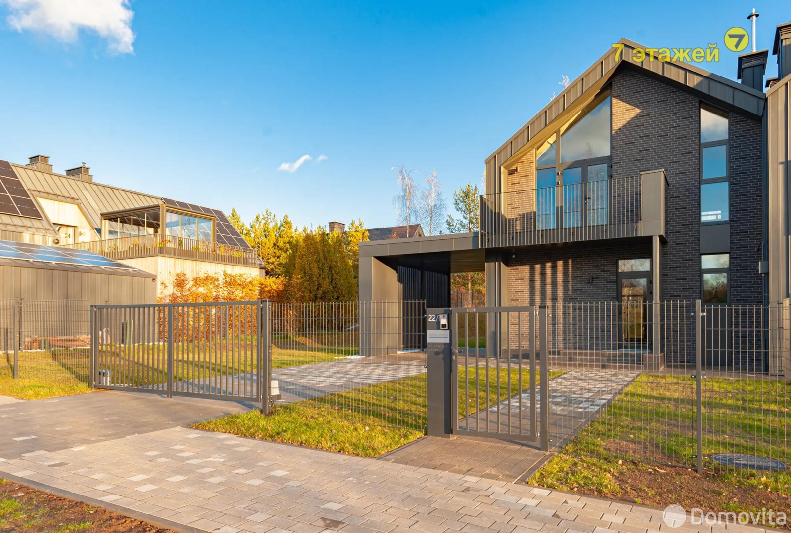 коттедж, Колодищи, ул. Кленовая Аллея 