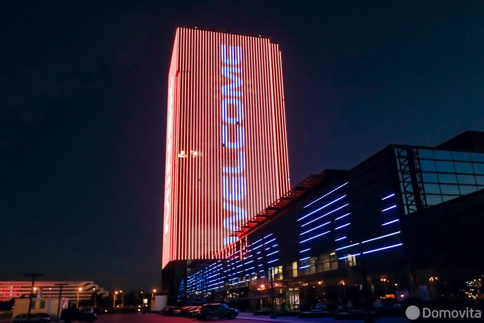 Бизнес-центр Футурис - фото 12