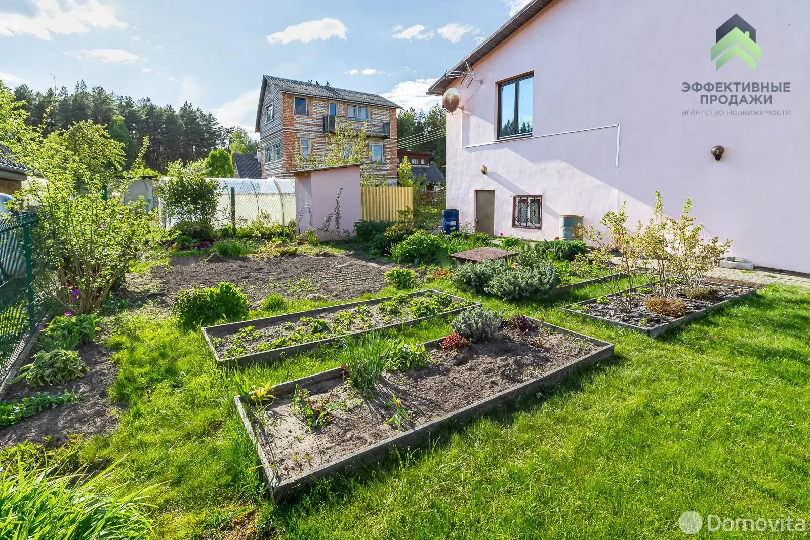 Купить 2-этажную дачу в АЛМАЗ-2002 Минская область, 39900USD, код 184409 - фото 16