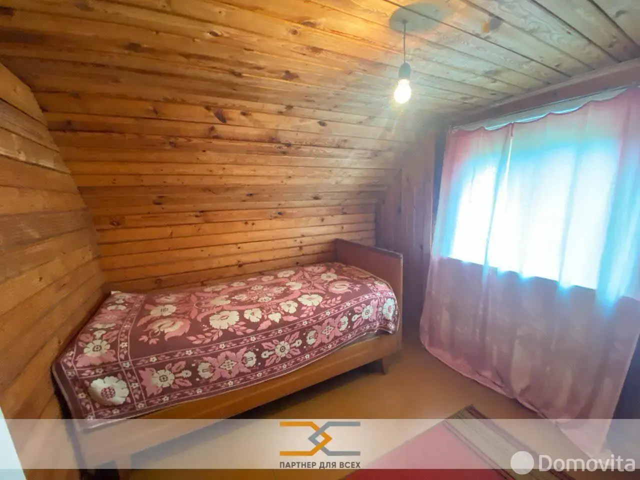 Продажа 2-этажной дачи в Верас МСХ и П Минская область, 27500USD, код 183524 - фото 17