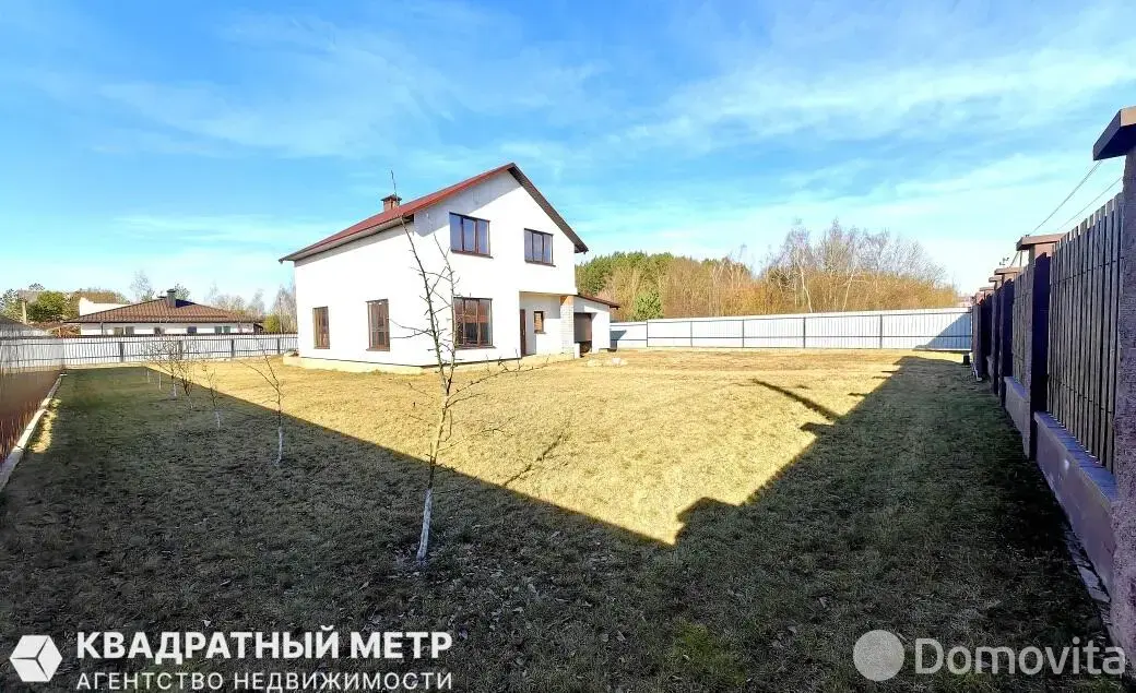 Стоимость продажи коттеджа, Серафимово, ул. Полевая, д. 53