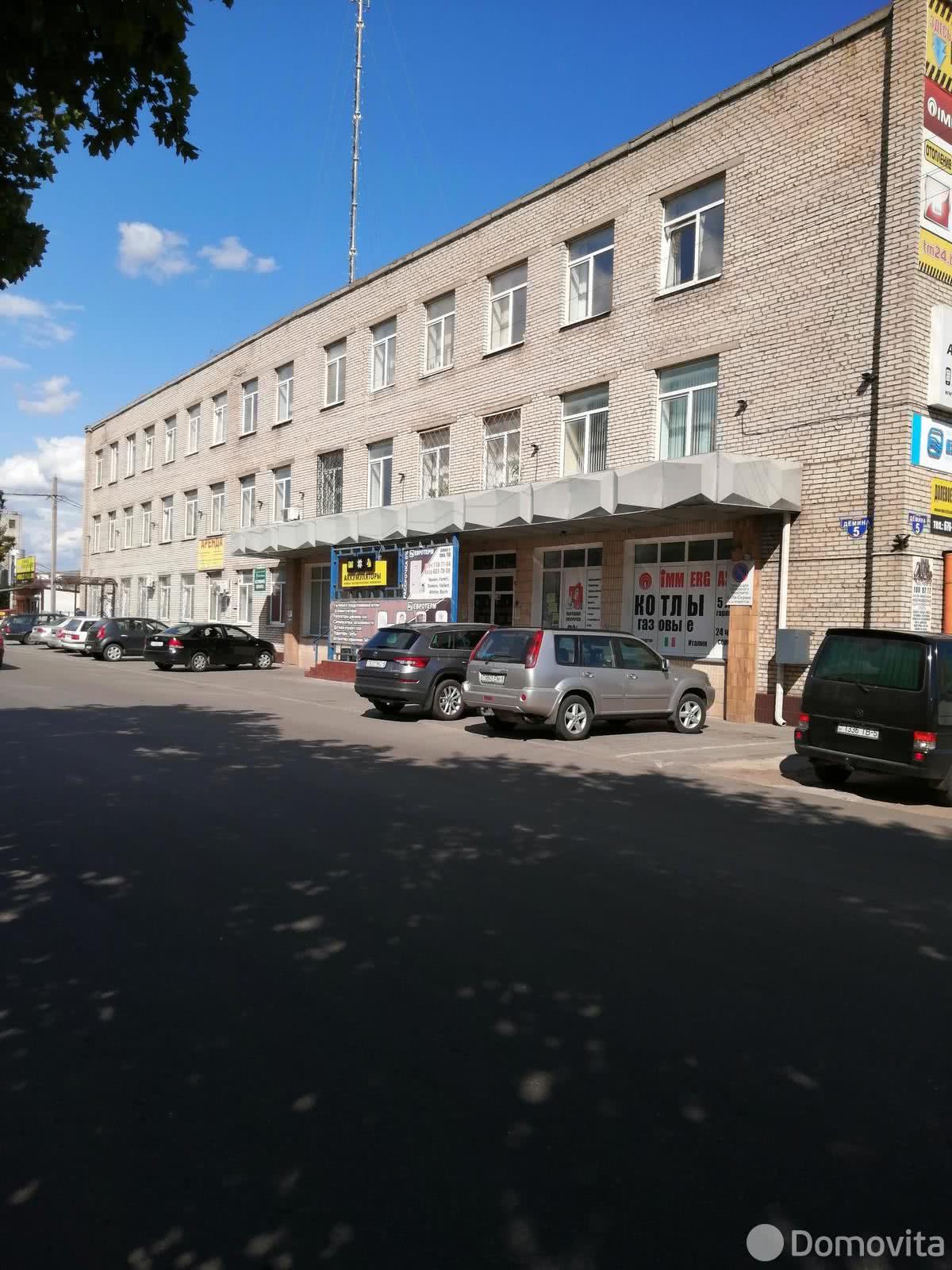 Стоимость аренды склада, Борисов, ул. Демина