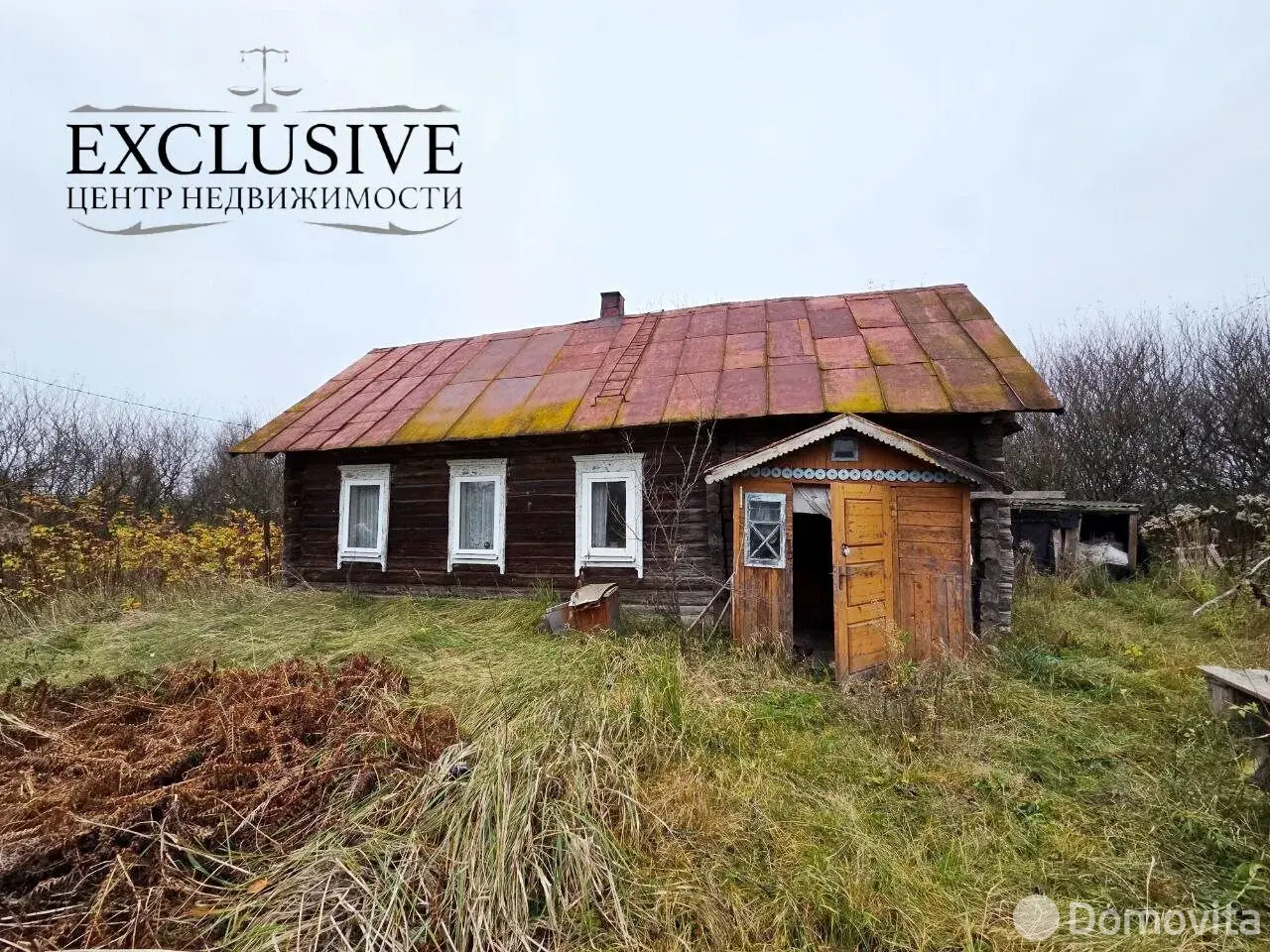 Стоимость продажи дома, Бобы, д. 61