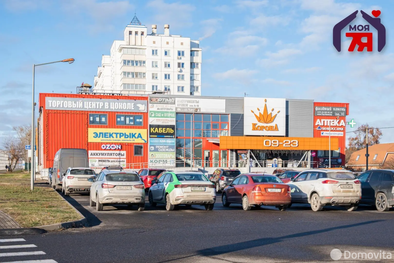 торговый объект, Ждановичи, ул. Заречная, д. 1В, стоимость продажи 22 915 р.