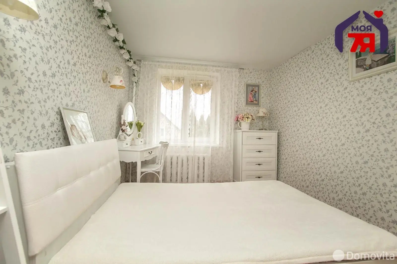 Стоимость продажи дома, Сморгонь, ул. Зеленая, д. 70