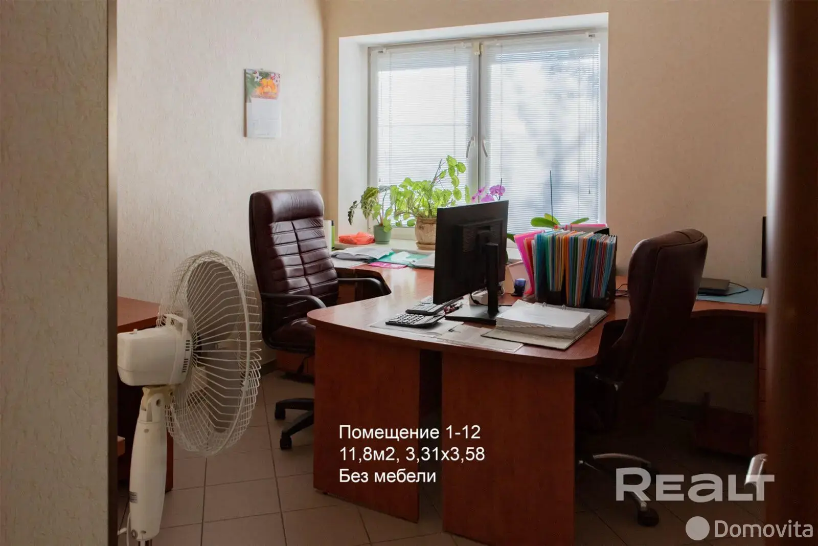 Купить офис на ул. Спортивная, д. 10 в Цнянке, 1140000BYN, код 10397 - фото 13