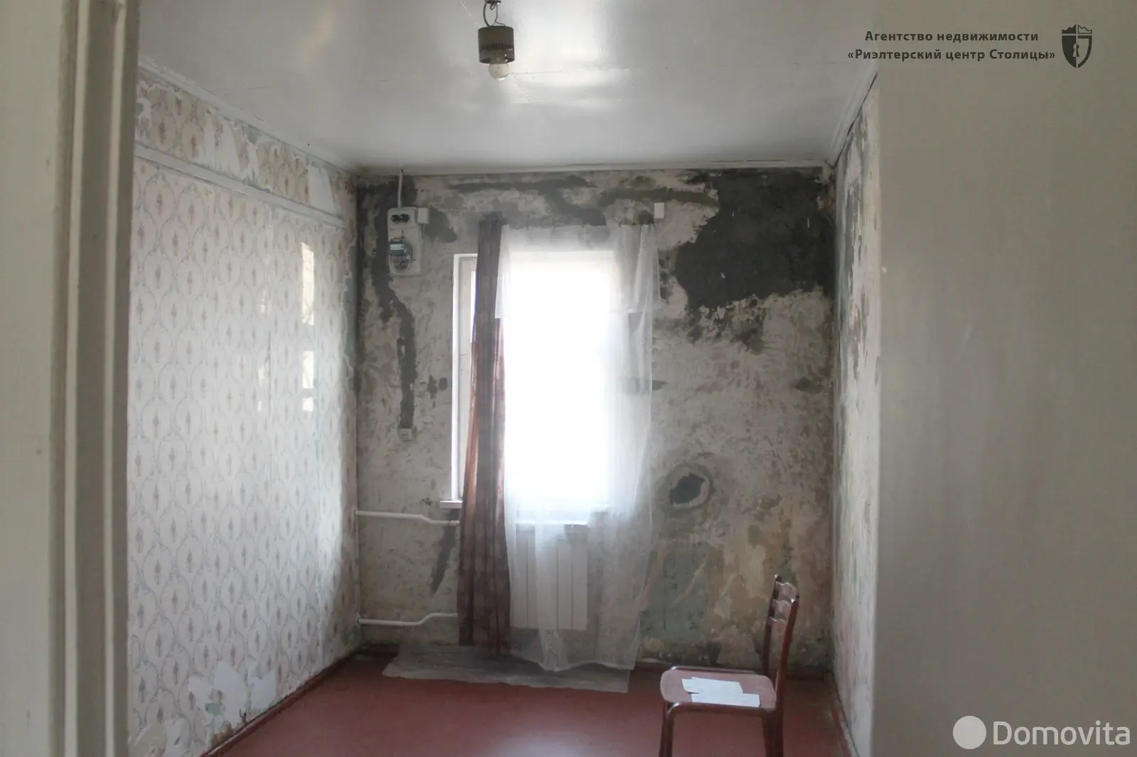 дом, Столбцы, ул. Сенкевича, д. 56, стоимость продажи 53 811 р.