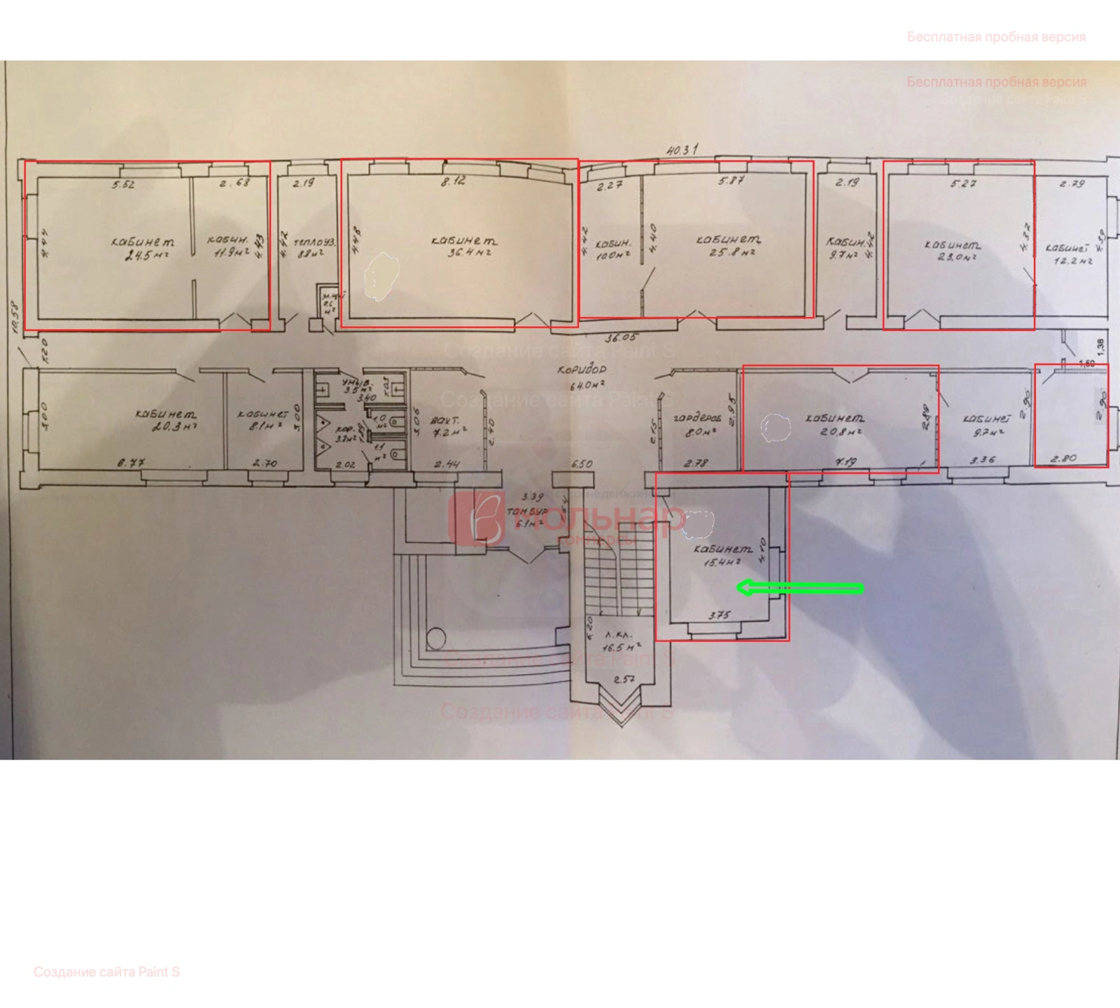 Снять офис на ул. Полиграфическая, д. 31 в Минске, 154EUR, код 14750 - фото 15