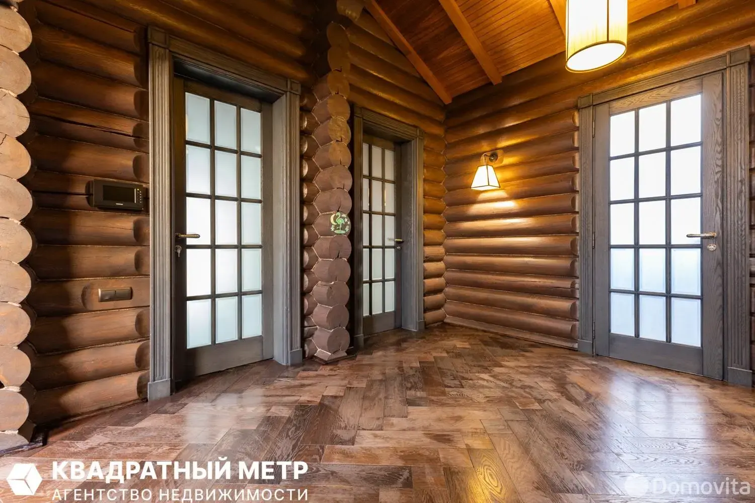 Стоимость продажи коттеджа, Раубичи, ул. Сосновая, д. 5