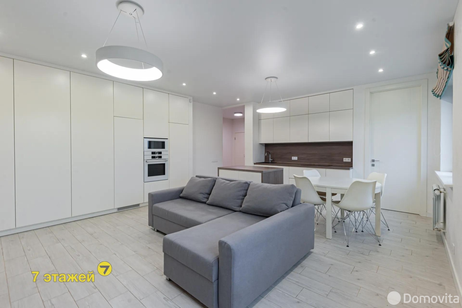 квартира, Копище, ул. Николая Михайлашева, д. 1 - лучшее предложение