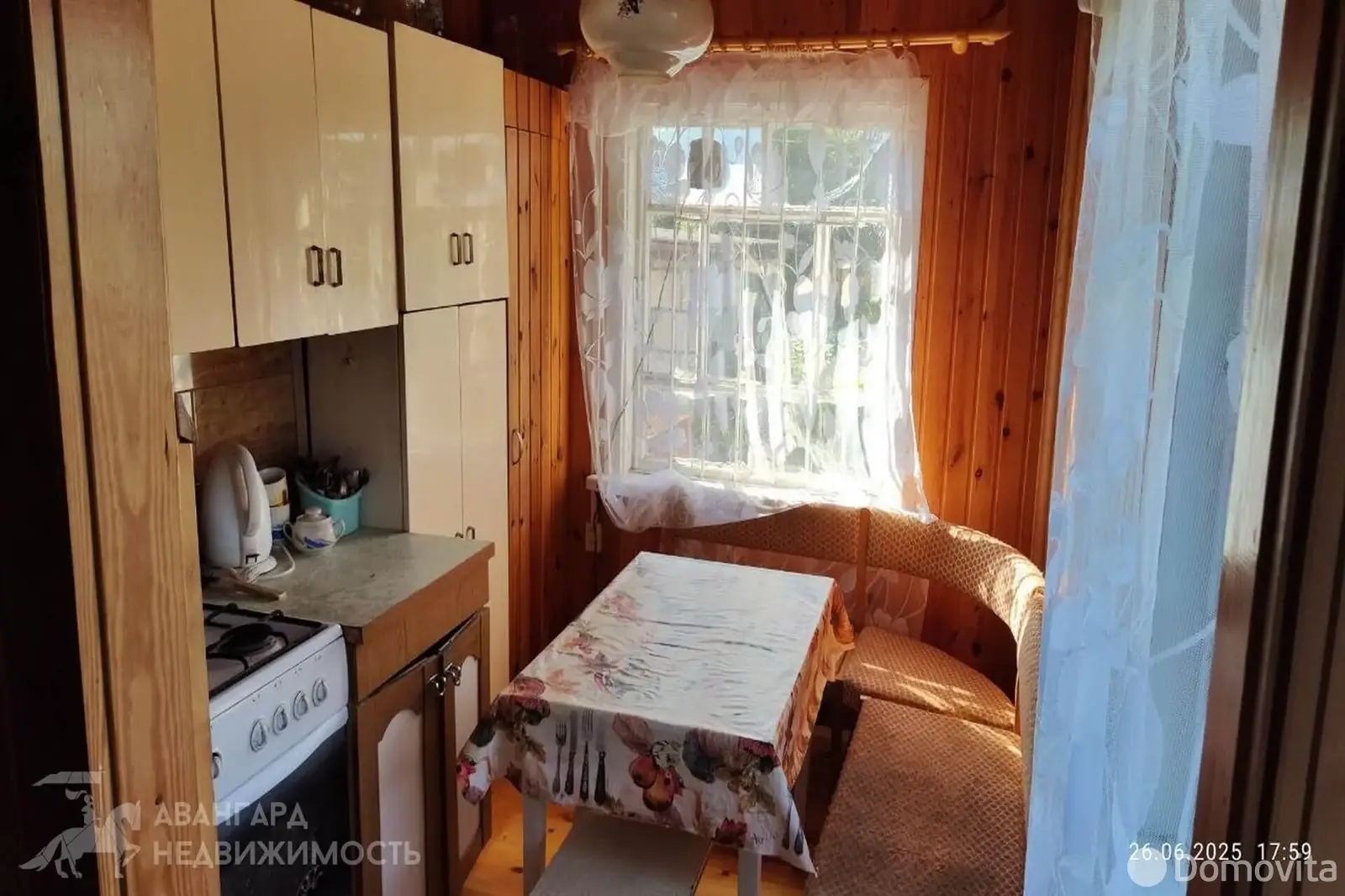 продажа дачи, ПОДСОЛНУХ, 