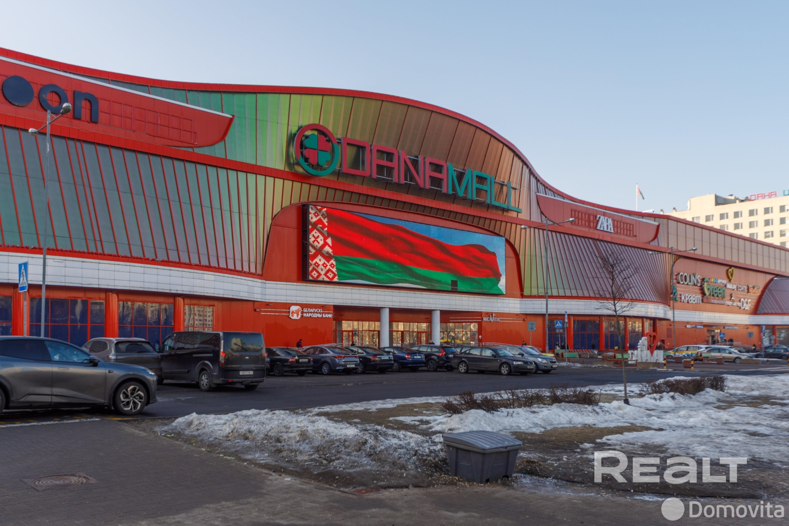 Купить офис на ул. Петра Мстиславца, д. 24 в Минске, 555000BYN, код 10469 - фото 23