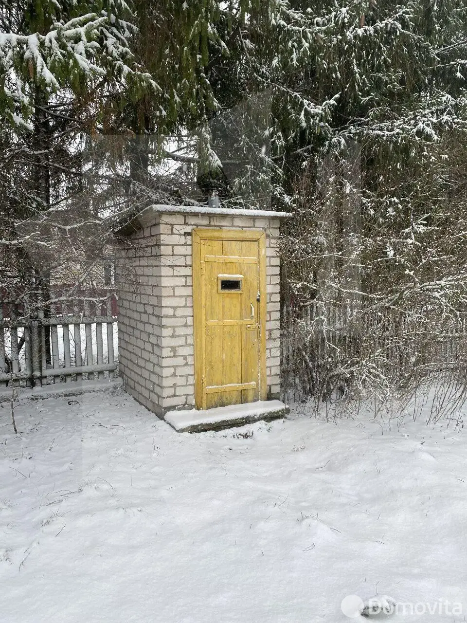 Цена продажи дома, Слижино, ул. Центральная