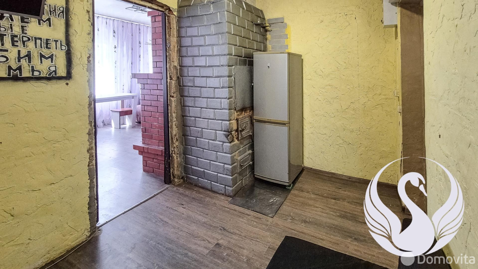 коттедж, Борисов, ул. Данилова, д. 38