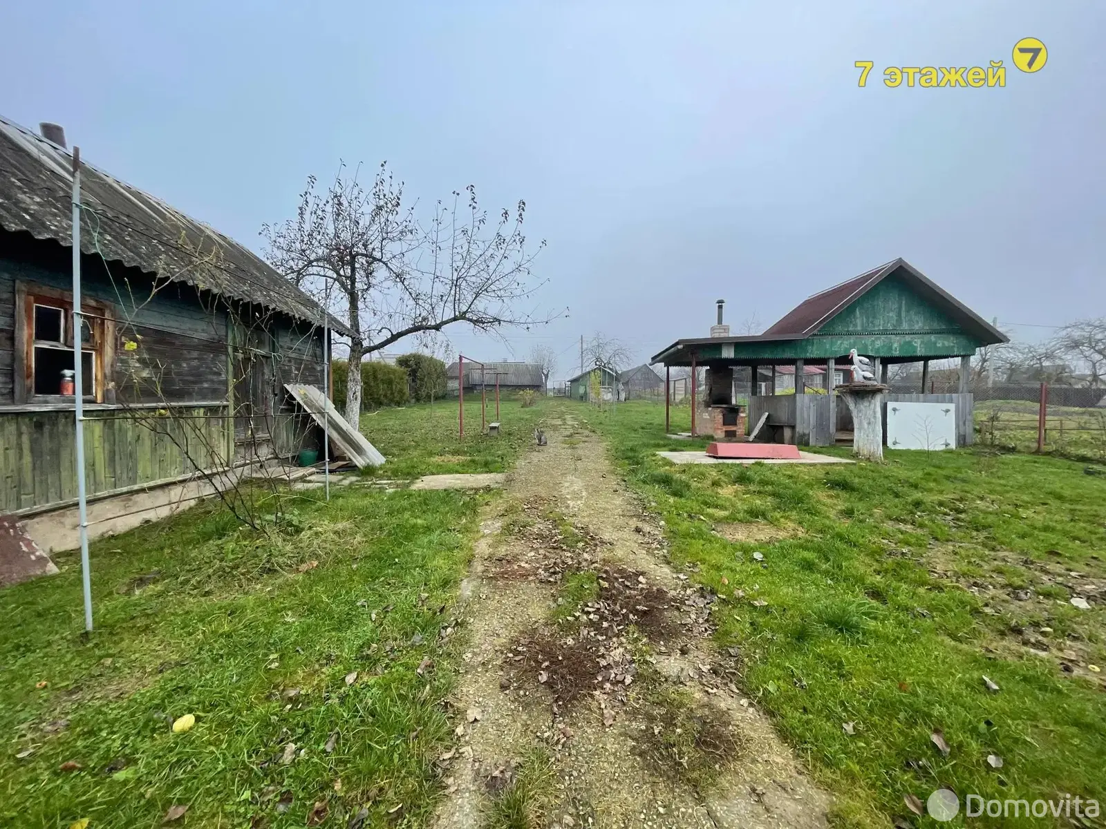 участок, Чики, 