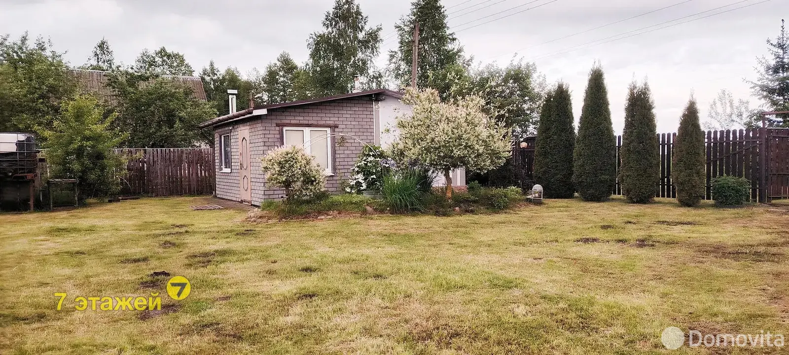 Продажа 1-этажной дачи в Ремонтник Минская область, 22222USD, код 182411 - фото 24